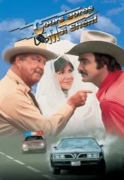 Affiche de Cours Apres Moi, Sherif 1